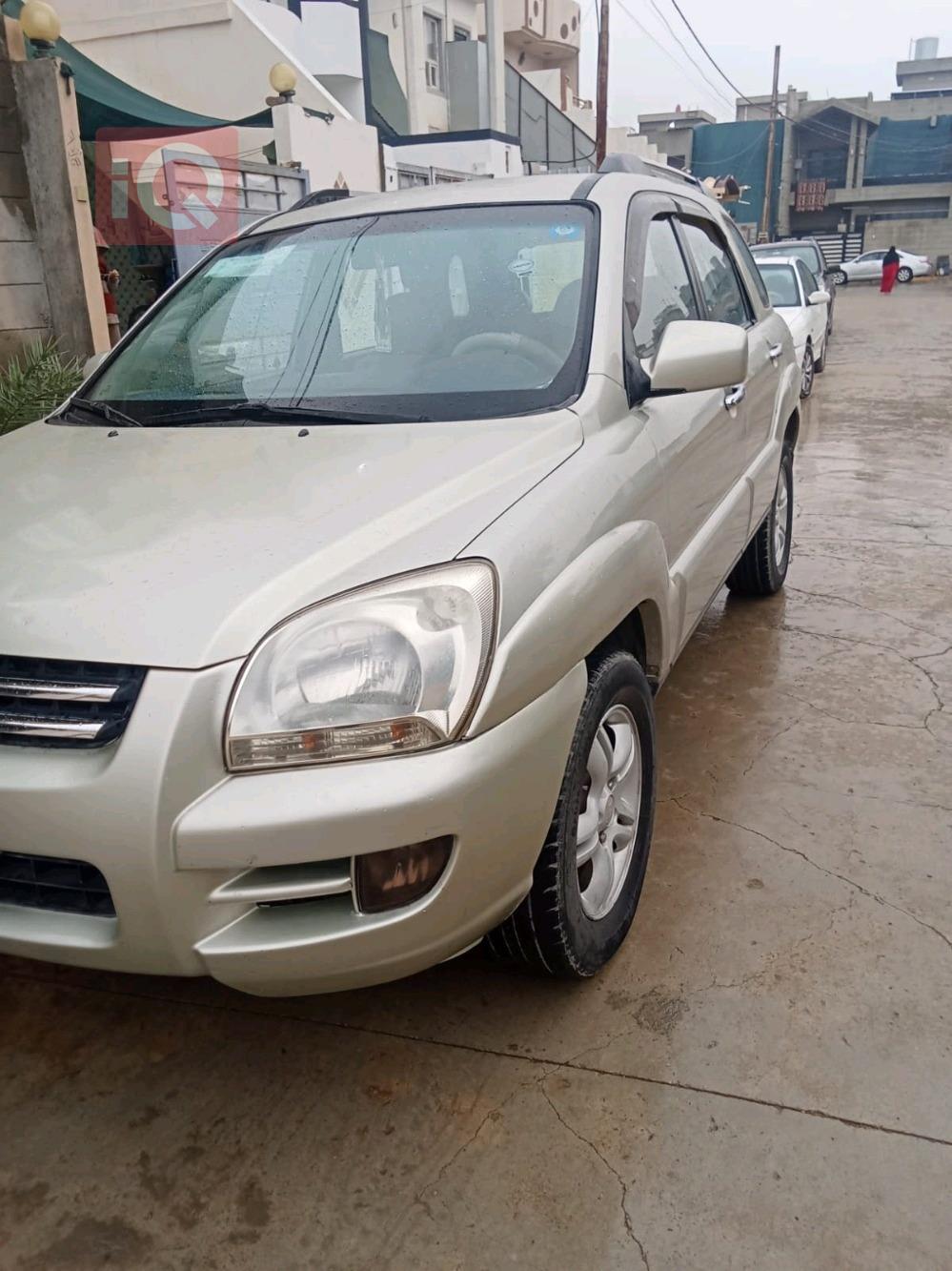 کیا سپۆرتاج